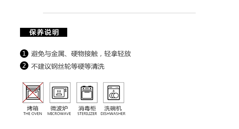 Tao soft wood cover sealing glass pot food as cans of dry goods receive of snacks grain storage tank caddy fixings