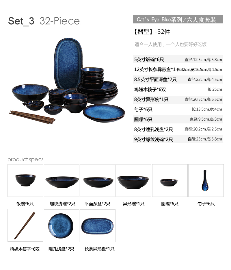 Tao soft many European tableware suit ceramic bowl plates home cooking bowl of soup bowl bowl creative fish dish plate