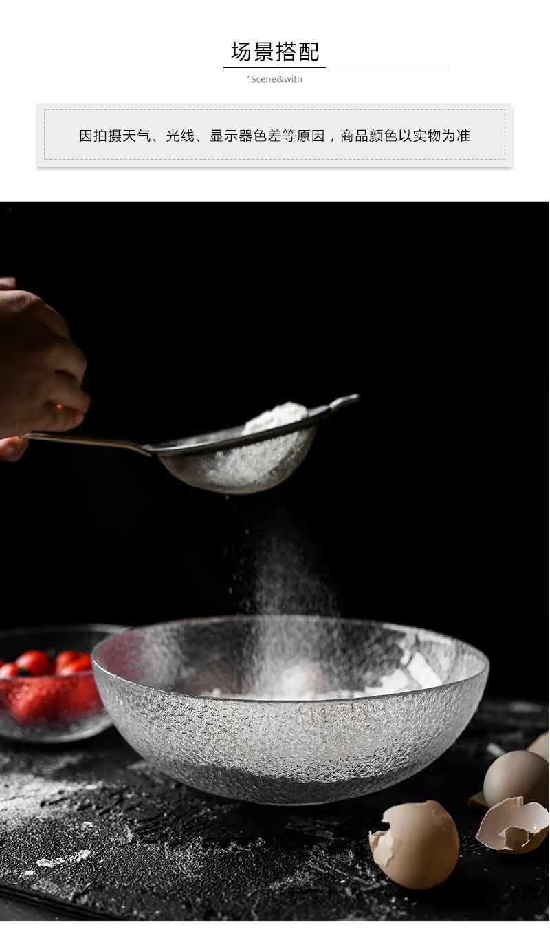 Tao soft condensation stone hammer eye glass bowl of Japanese vegetable fruit salad bowl dessert to use creative mixing bowl