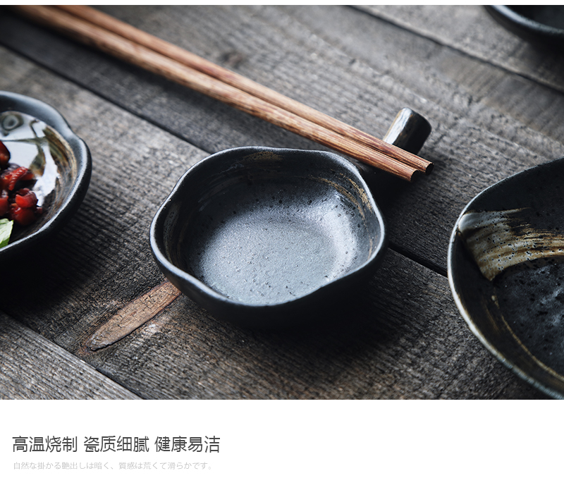 Tao soft Japanese creative hand - made tableware retro seasoning sauce dish of sauce bowl shaped bowl ceramic plate small dishes