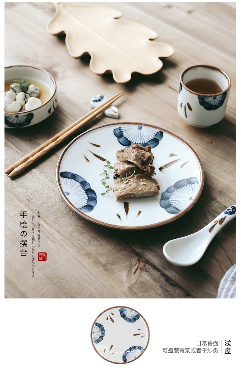 Tao one soft food tableware suit single household dinner dishes cup tableware small pure and fresh and lovely