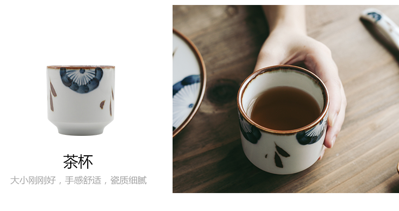 Tao one soft food tableware suit single household dinner dishes cup tableware small pure and fresh and lovely