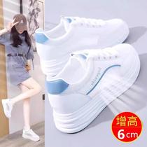 Zhuo Shinis new height-increasing white shoes for women in summer new mesh breathable casual thick-soled sneakers with skirts