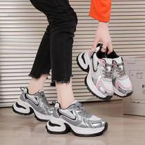 Yunshang Yiyis autumn new functional style casual sports shoes for women thick soles heightening and breathable dad shoes