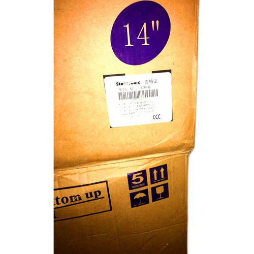 Новый 14 -дюймовый монитор имеет три модели SCM 14N