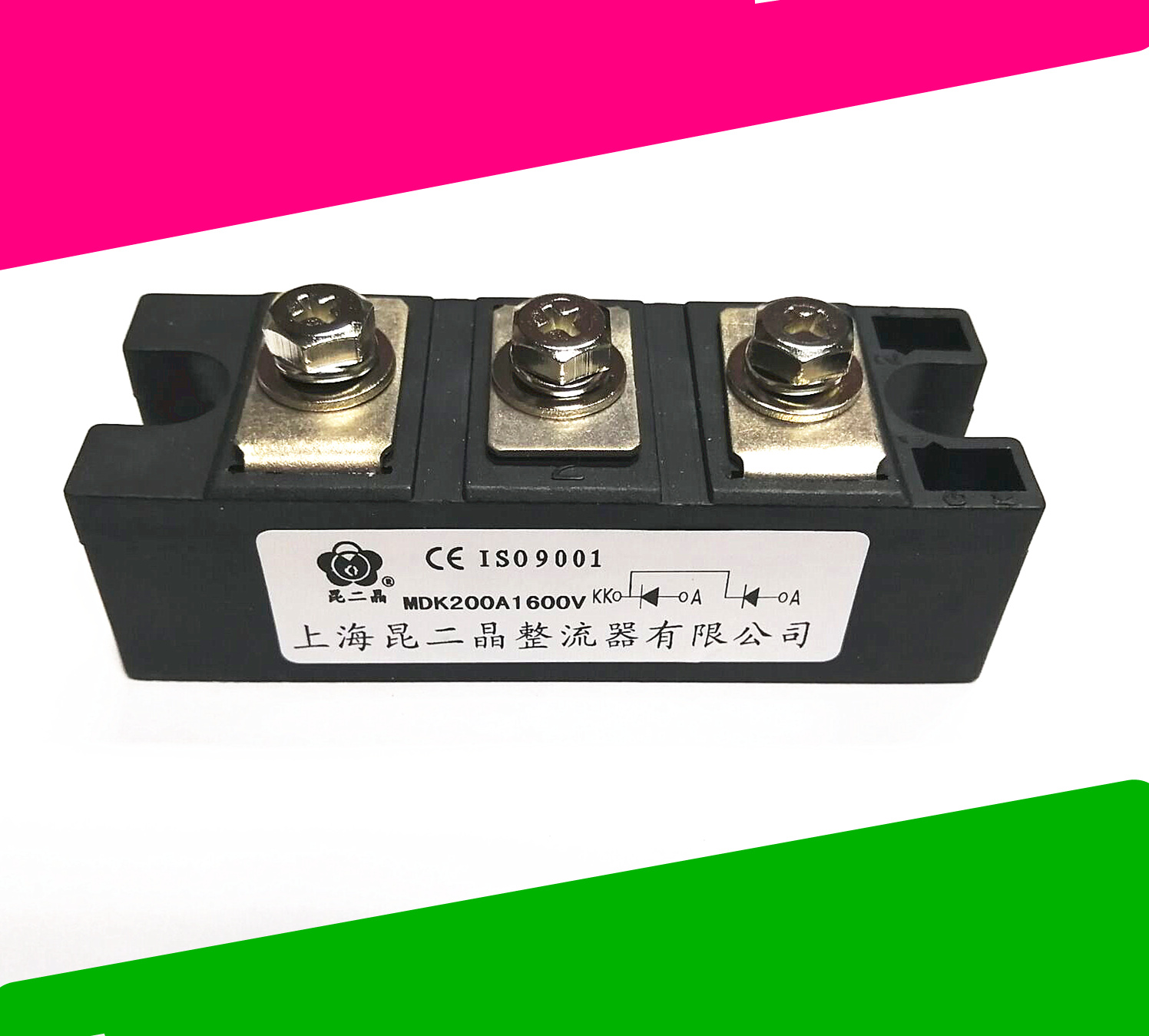 Rectifier Bridge Module Rectifier Half Bridge Diode Rectifier Bridge MDK200A1600V MDK200A1200V