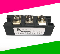 Rectifier bridge module Rectifier Half bridge diode Rectifier bridge MDK200A1600V