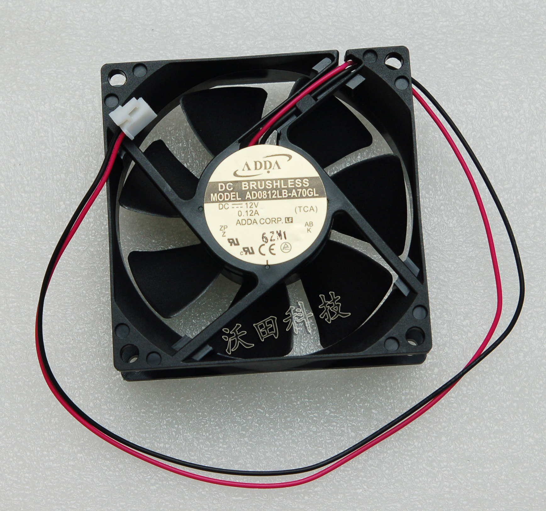 Original Association hi ADDA AD0812LB-A70GL 12V0 12A 8CM fan