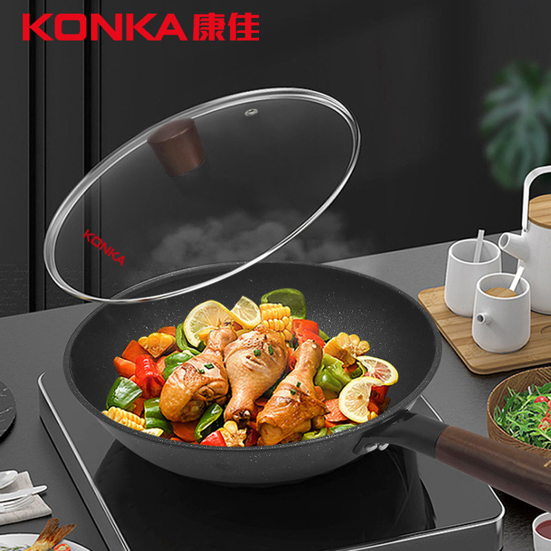 KONKA Konka medical stone wok KY-CG02M