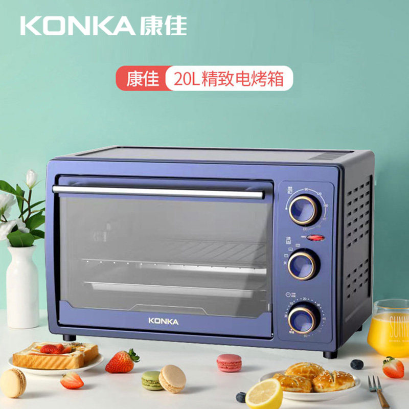 KONKA electric oven KAO-T20 large capacity 20 liter electric oven
