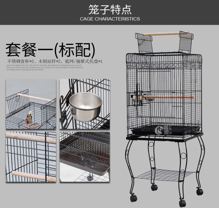 Xuân quyến rũ Lồng chim lớn sang trọng lồng vẹt xám hướng dương vàng mặt trời kim loại nhân giống Xuanfeng cung cấp 705 trang trí - Chim & Chăm sóc chim Supplies lồng chim avi