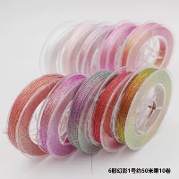 6 ниток золотой нити Симфония №1 примерно 50 метров по 10 шт.