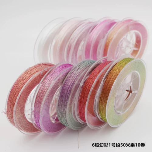 Бесплатная судовая лотерея шелковая линия 6 -share diy bracelet gracelet wind wind fantasy line металлическая шелковая вышиваемая линия небольшой объем 50 метров