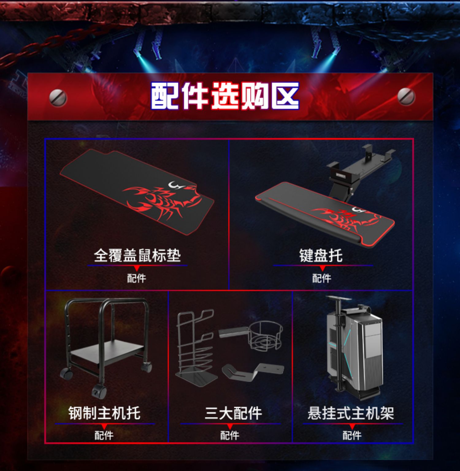 Bàn đua esports trò chơi cỡ nhỏ chuyên nghiệp dòng máy tính để bàn bàn phòng ngủ đơn giản góc 1.1 bàn máy tính - Bàn mẫu bàn học đẹp bằng gỗ
