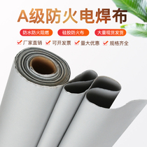 Silica gel fireproof cloth electric welding cloth flame-retardant cloth high temperature resistant canvas silicon titanium cloth soft-connected glass fiber three anti-cloth