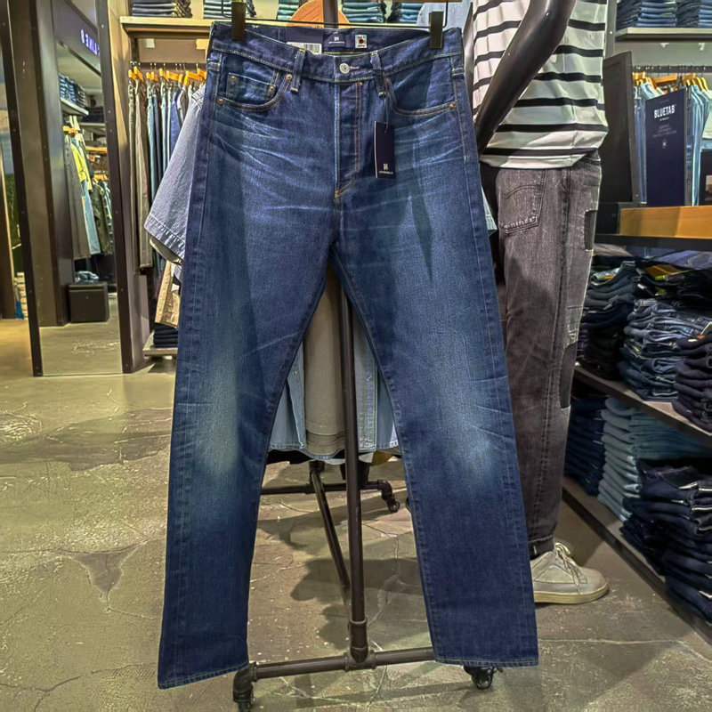 Levis Men's Lmc Japan-Made 2025 Model 501 Washed Straight-Leg Selvedge Jeans A5875-0014