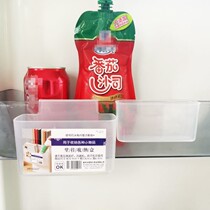 Refrigerator door inner containing box Refrigerator side door hanging case Snow cabinet containing refrigerator side door shelve plastic small hanging case