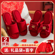 Wedding slippers festive red pair of light luxury high-end couples morning gown wedding shoes bride newlywed dowry supplies