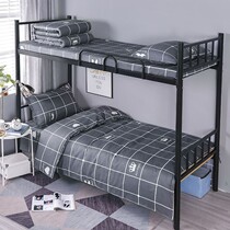 One meter two sheets three-piece set of college dormitory quilt cover bed single bedroom bed sheet bunk quilt cover pure cotton