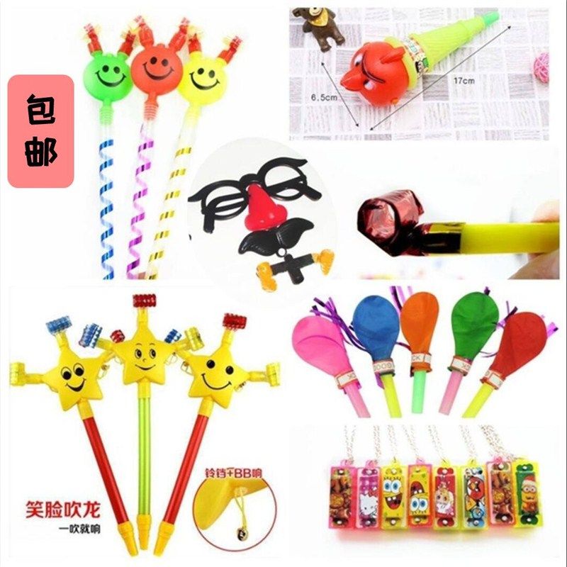 Blow up and blow dragon whistle Whistle Flex whistleblowing Trumpet Birthday Party Atmosphere Props Blow-to-the-Eye Toys