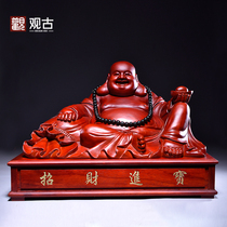 Solid wood carving Maitreya Buddha statue large cloth bag sitting smiling Buddha home living room decorations ornament mahogany crafts