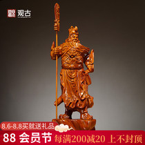 Flower pear wood carving Guan Gong Wealth God ornaments home furnishings company landing decoration mahogany crafts shop opened gifts