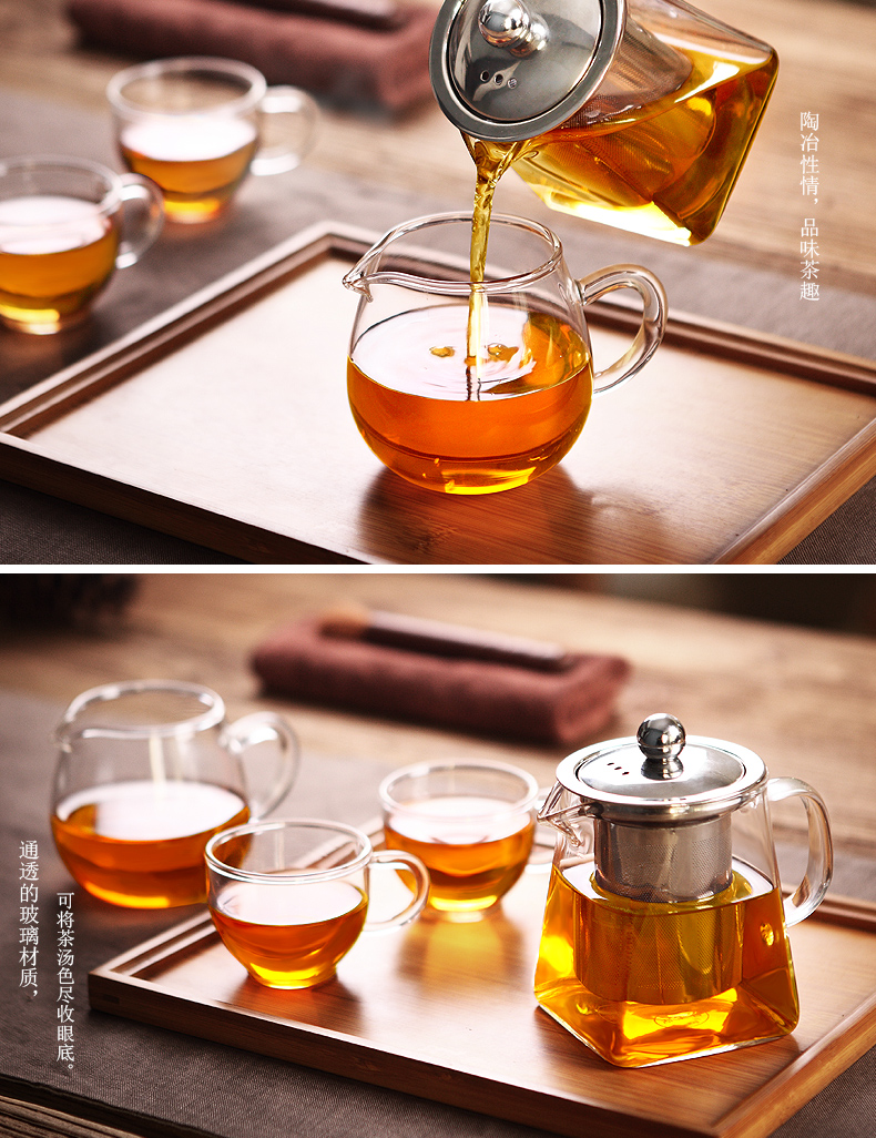 High temperature heat resistant glass teapot suit thickening filtration kung fu tea set household square make tea with tea ware is contracted