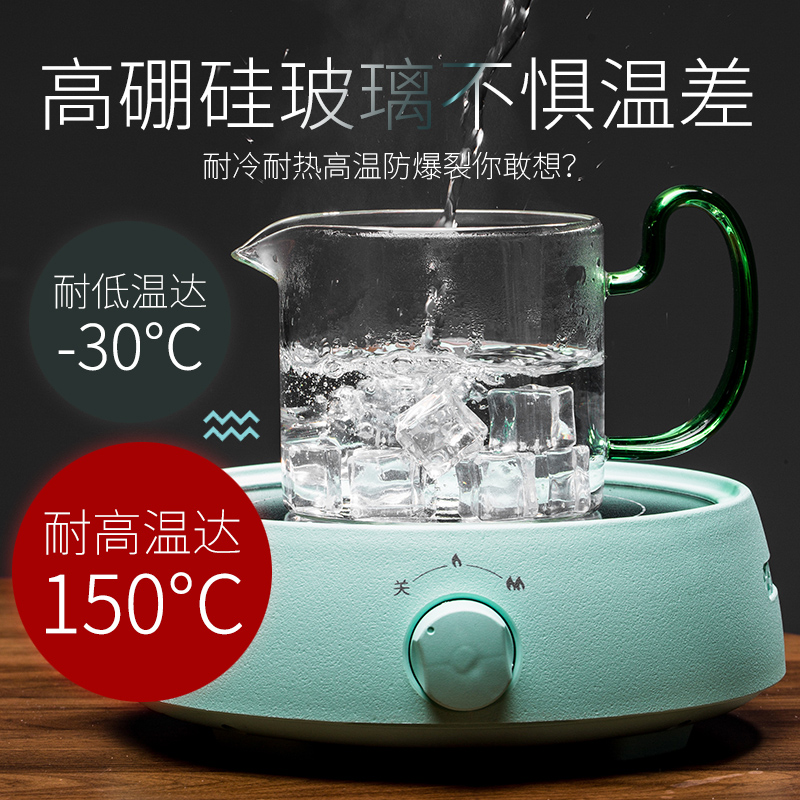 Electric TaoLu boiled tea cooked this glass teapot household heat pu 'er tea stove'm white tea pot steaming kettle suits for