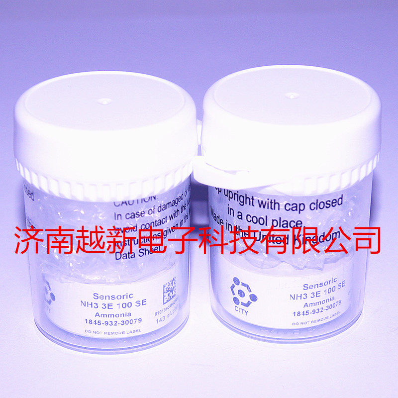 Original imported CITY sensor NH3 3E 1000 SE Ammonia sensor CITY gas sensor
