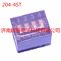 American CTS Dial switch CTS 204-4STR Original fit Import 4 Dial Code Switch 204-4ST 204-4S