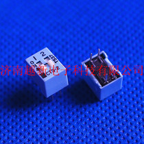 Spot 208U-2S UNITED STATES CTS DIP switch CTS 208-2S 2 GANG 2 54MM DIP SWITCH