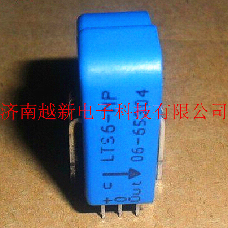 Hall current transformer spot LTS6-NP Lyme current sensor supply voltage 5V Swiss imported LEM