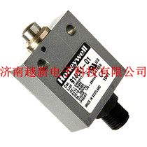 American honeywell limit switch 914CE1-Q1 Honeywell limit switch original import