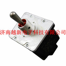 Honeywell Honeywell button switch 4NT1-6 USA 4PST switch original import