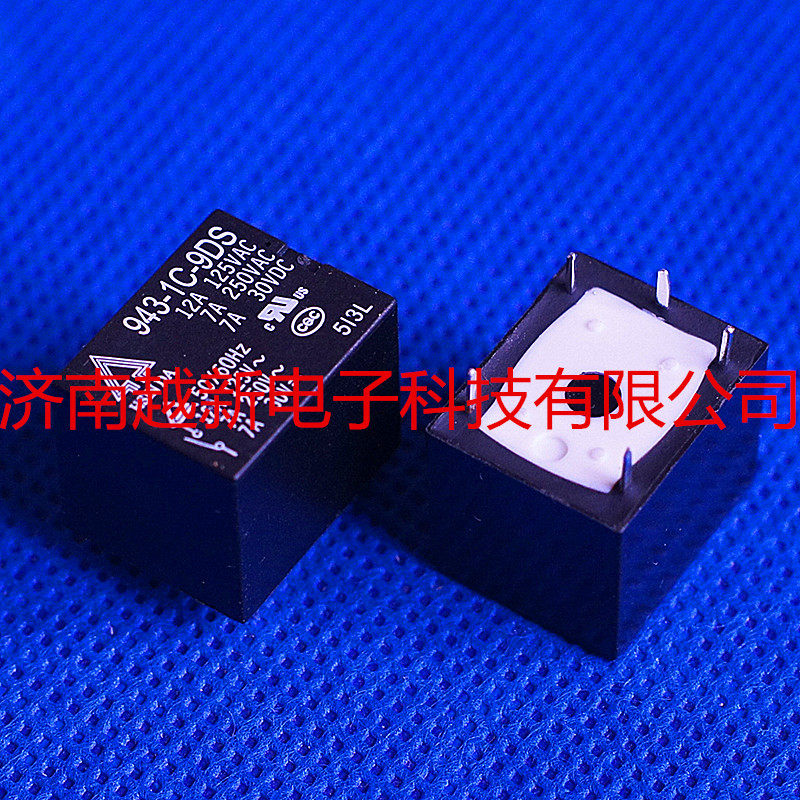 Xinda Relay T73 relay 9V 5-pin set conversion 943-1C-9DS new original spot Taiwan