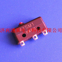 Imported Honeywell micro switch 41SM1 American Honeywell quick switch SPDT 11A 250V