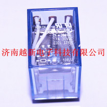 Spot Taiwan Xinda 952-3c-12d relay New Original 12V 11 pin 3 set conversion relay