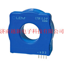 New original Lyme current transformer CTSR 0 3-P SP11 Swiss LEM current sensor