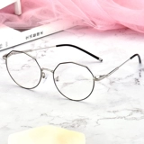 Ретро антирадиационные очки, в корейском стиле, популярно в интернете