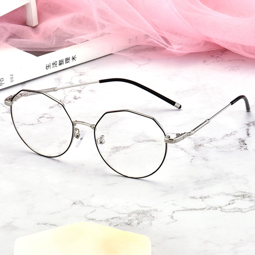 Ретро антирадиационные очки, в корейском стиле, популярно в интернете