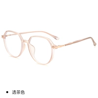 Camellia [бесплатно Blu -Ray Lens]