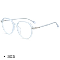 Страсть синего [доставка без линзы Blu -Ray] [бесплатный объектив Blu -ray]