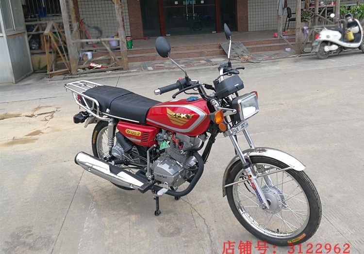 Gốc Everest Guangyang 125CG Vua Hiệp Sĩ Xe Máy Nam Honda Aberdeen hai bánh xe máy có thể được trên thẻ