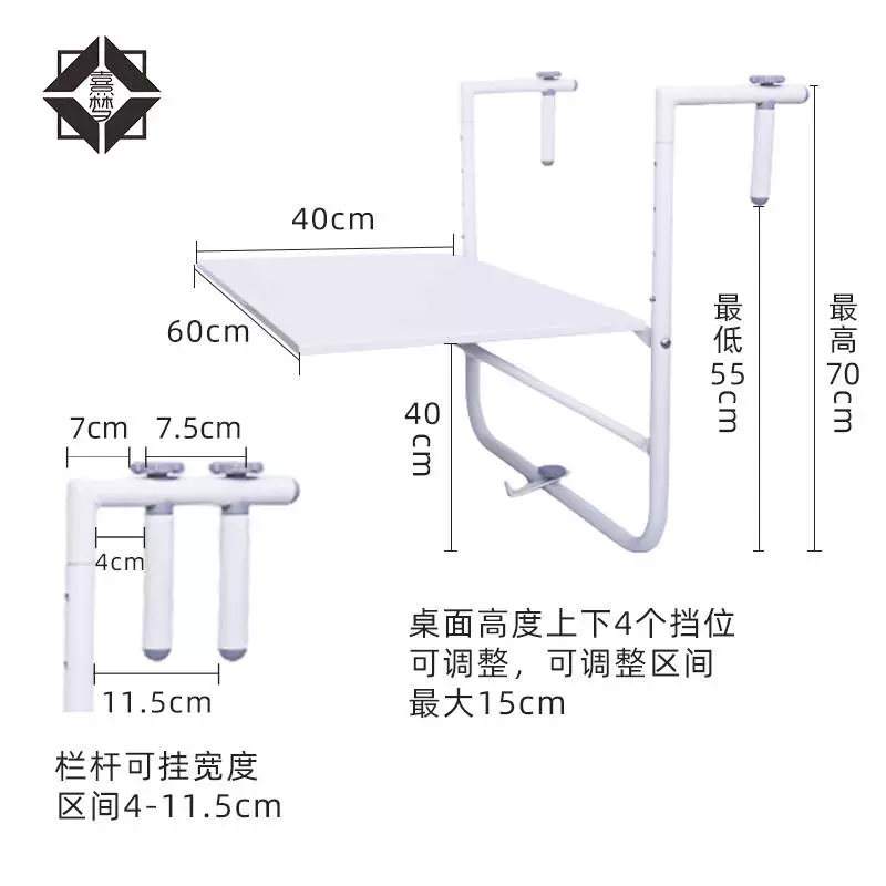 Sân thượng bàn nâng gấp lan can treo bàn căn hộ nhỏ ban công ngoài trời dài hẹp bàn trên thanh bàn 