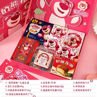 Милая трехмерная клубника