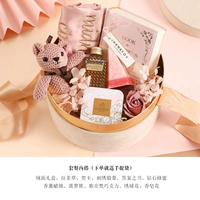 Классический комплект