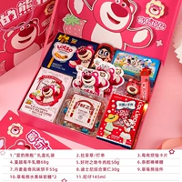 Милая трехмерная клубника