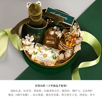 Классический комплект