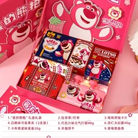 Милая трехмерная клубника