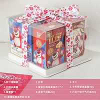 Подарочная коробка с закусочной клубничного медведя